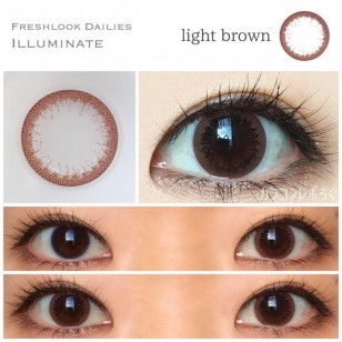 FreshLook 星鑽 illuminate 每日即棄 淺啡 Light Brown